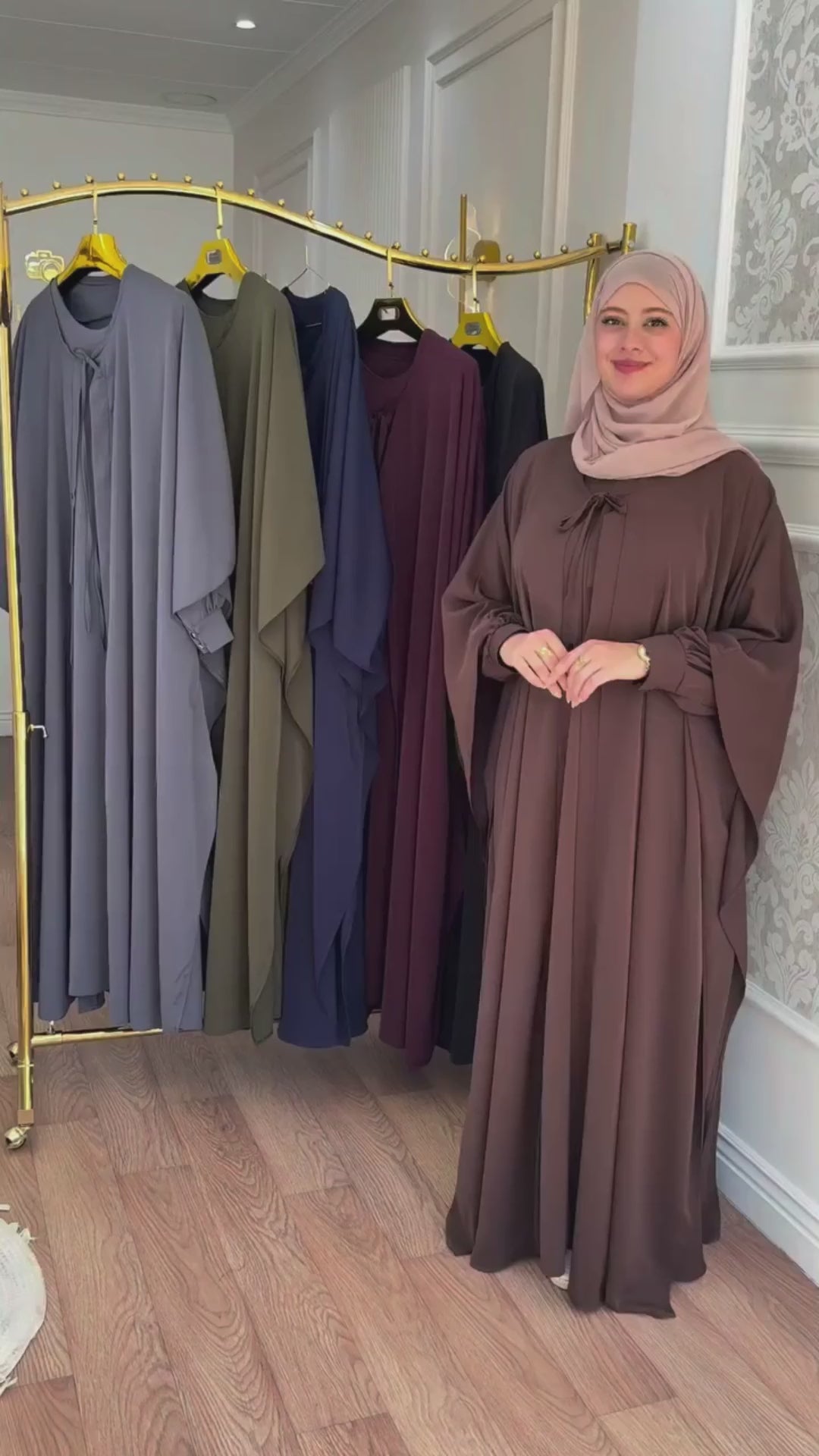 ABAYAS