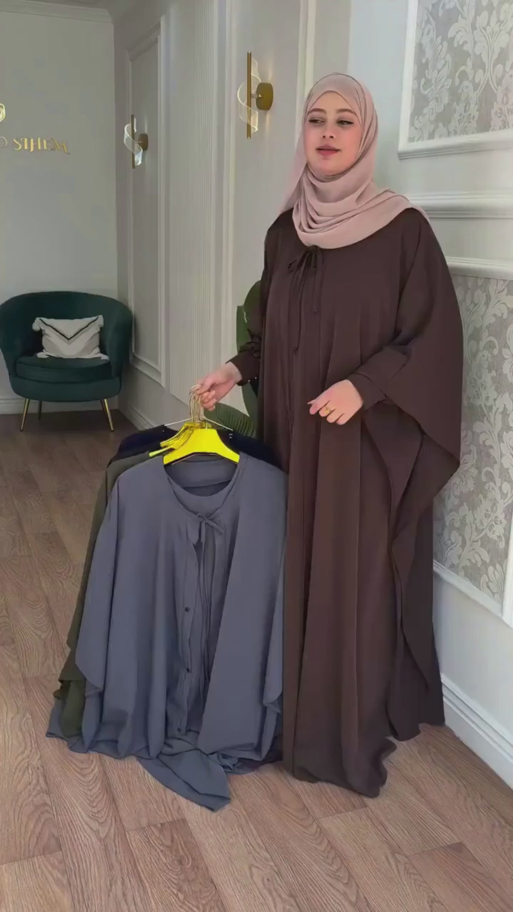 ABAYAS